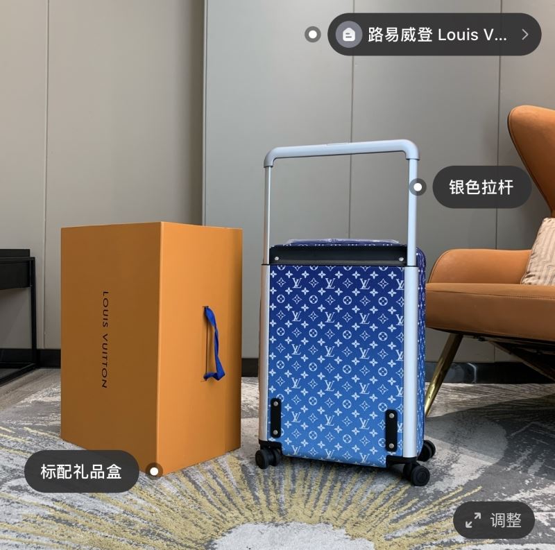 Louis Vuitton Suitcase